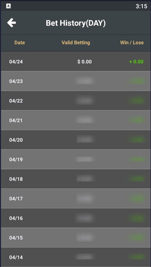 3 Steps Let You Check Your Bet Record Easily-3