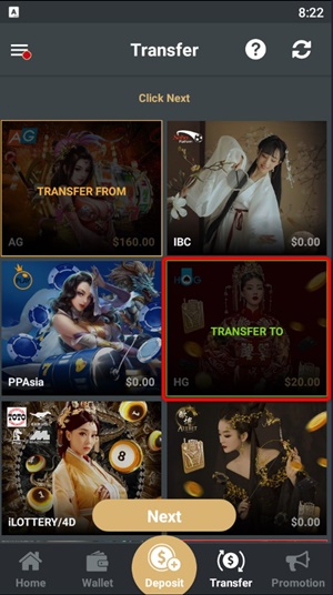 9KING Quick Transfer Between Game Room-3