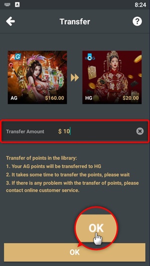 9KING Quick Transfer Between Game Room-5