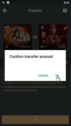 9KING Quick Transfer Between Game Room-6