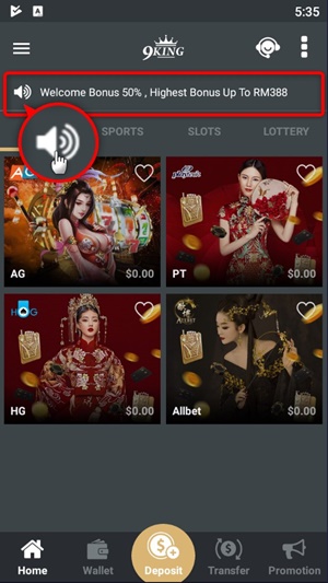 9KING Scrolling Text Keep up with Latest Notification