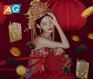 9KING Live Casino AG