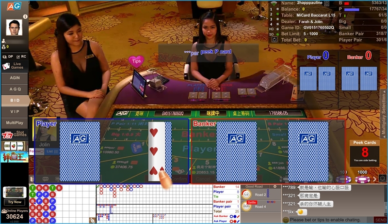 Tell You about AG MiCard Baccarat Casino