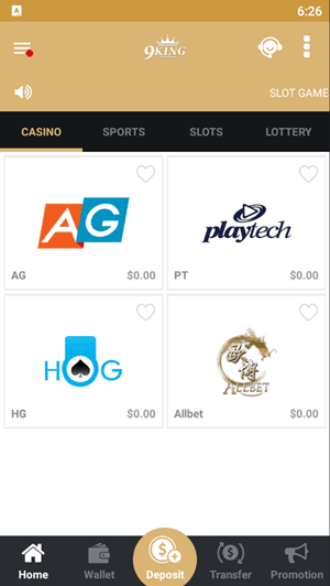 How to log in to the Singapore 9KING Entertainment App-3