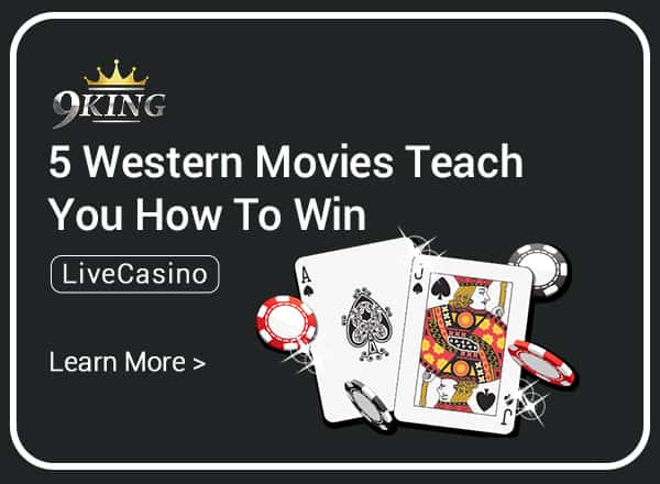 9King RELATED ARTICLES 600x440 4